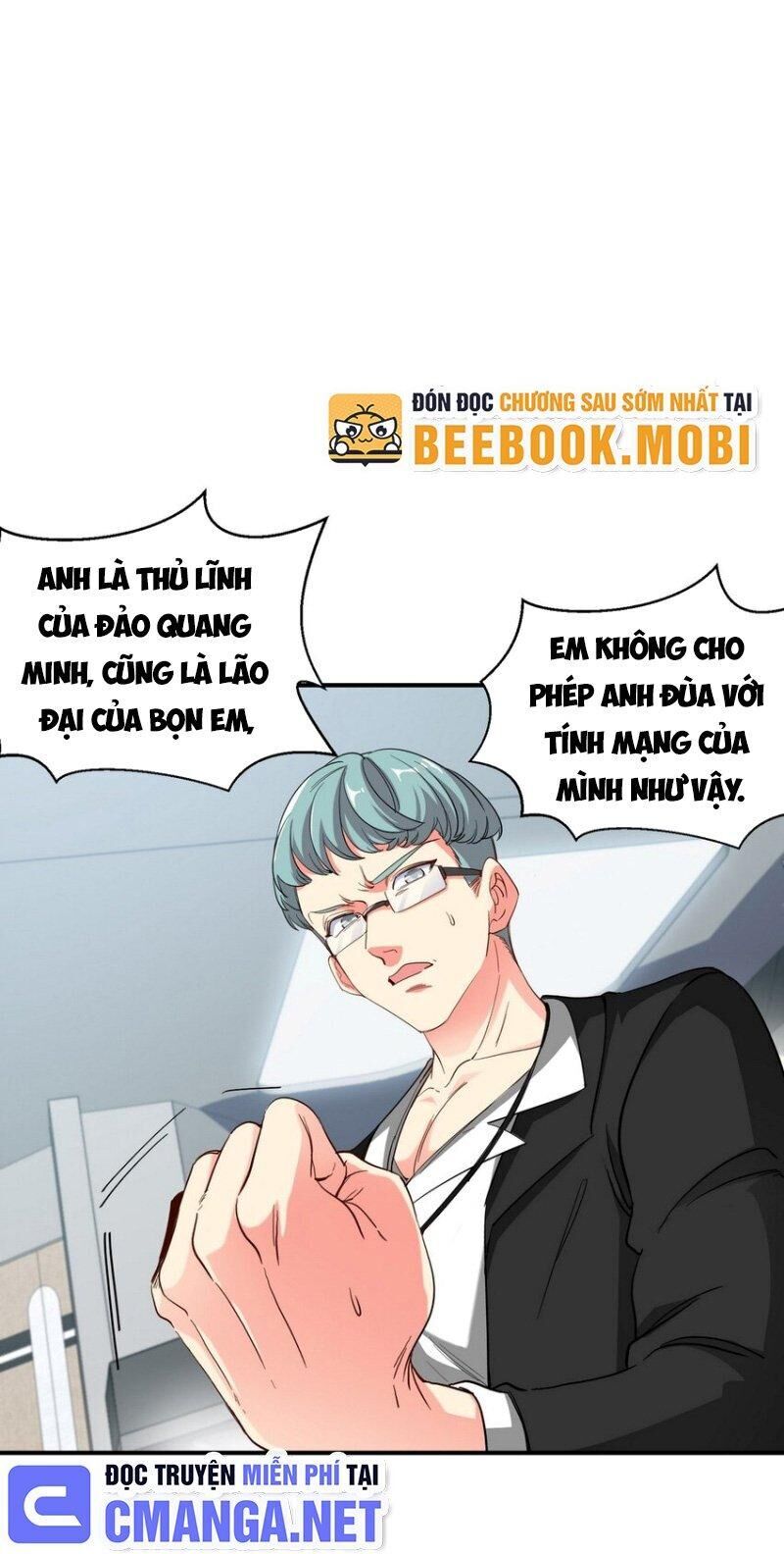 Long Vương Điện