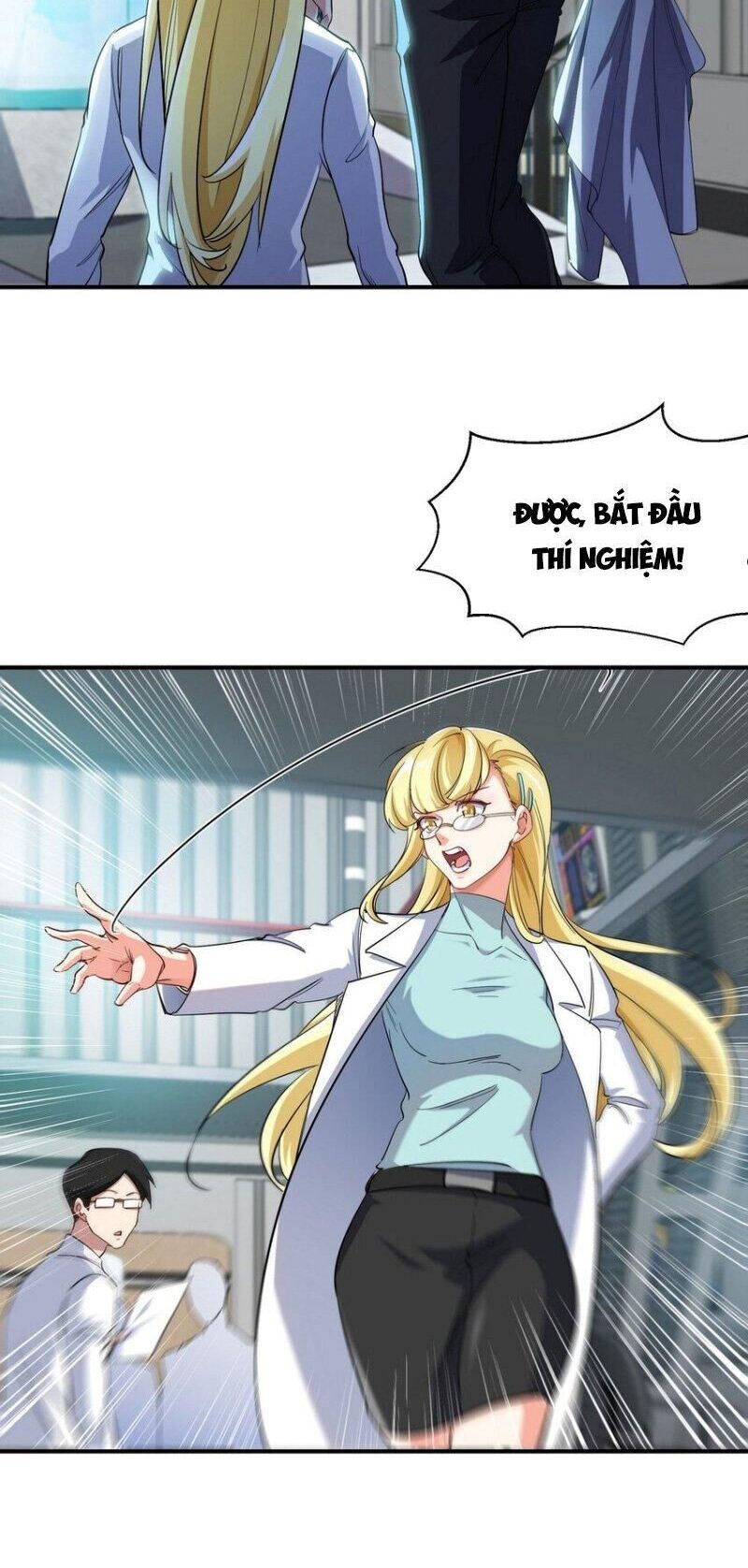 Long Vương Điện