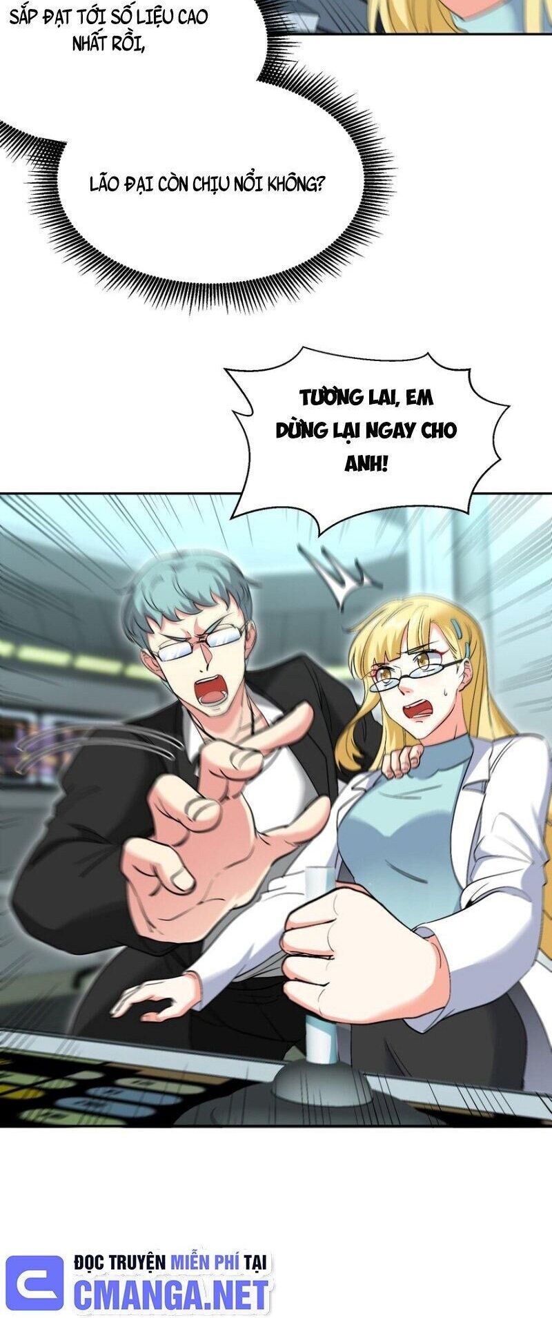 Long Vương Điện