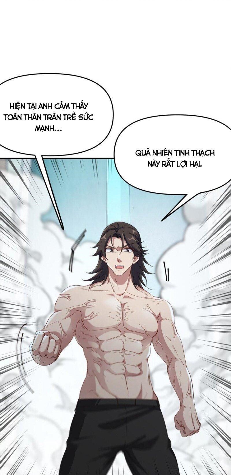 Long Vương Điện