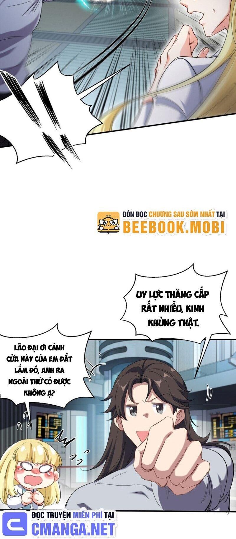 Long Vương Điện