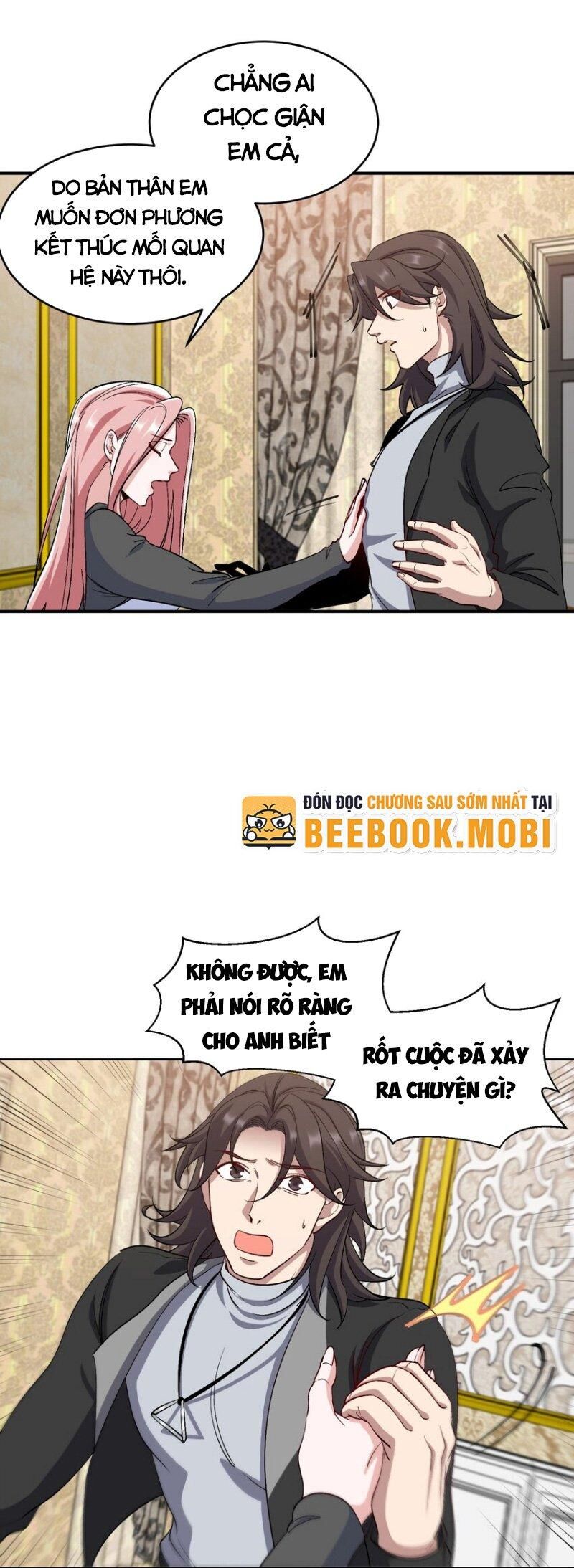 Long Vương Điện