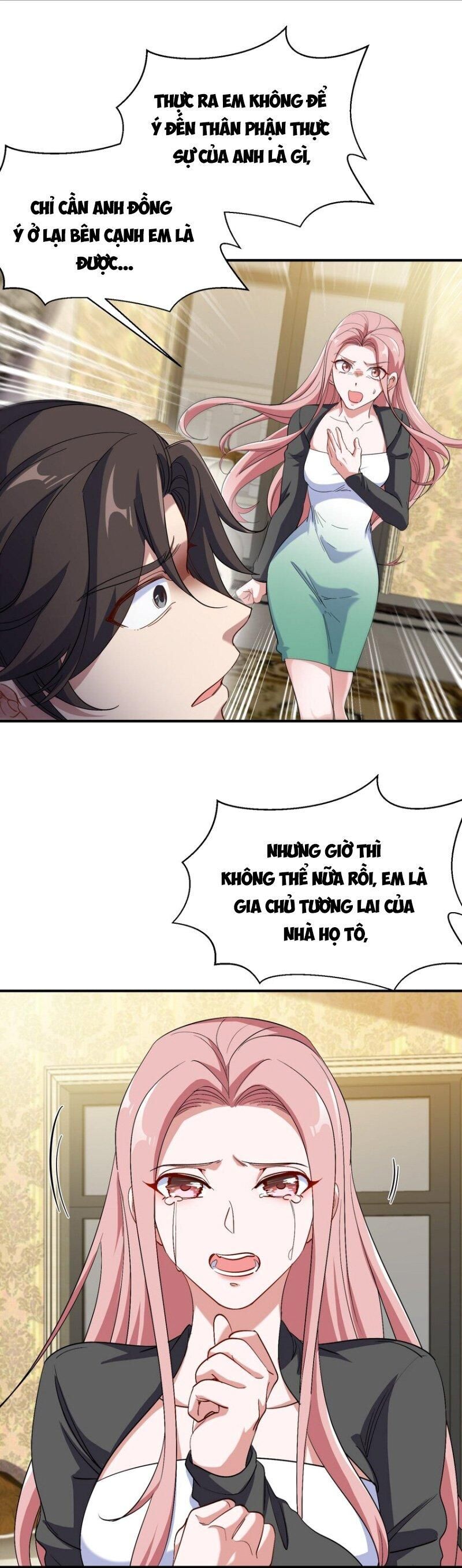 Long Vương Điện