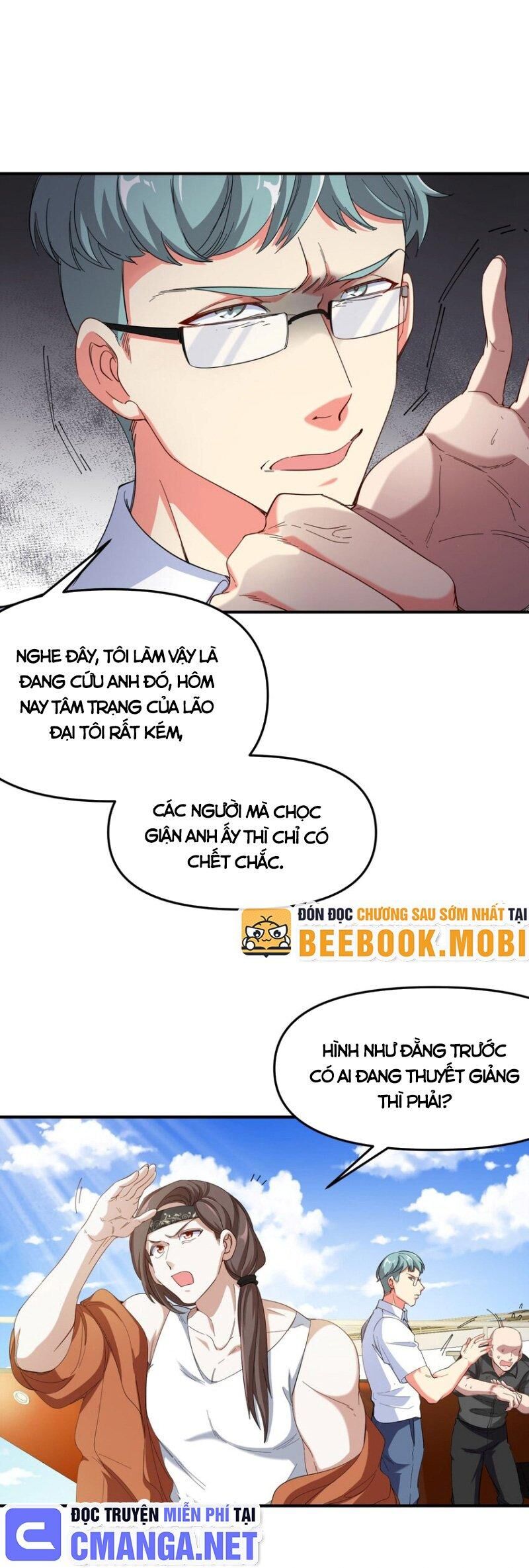 Long Vương Điện