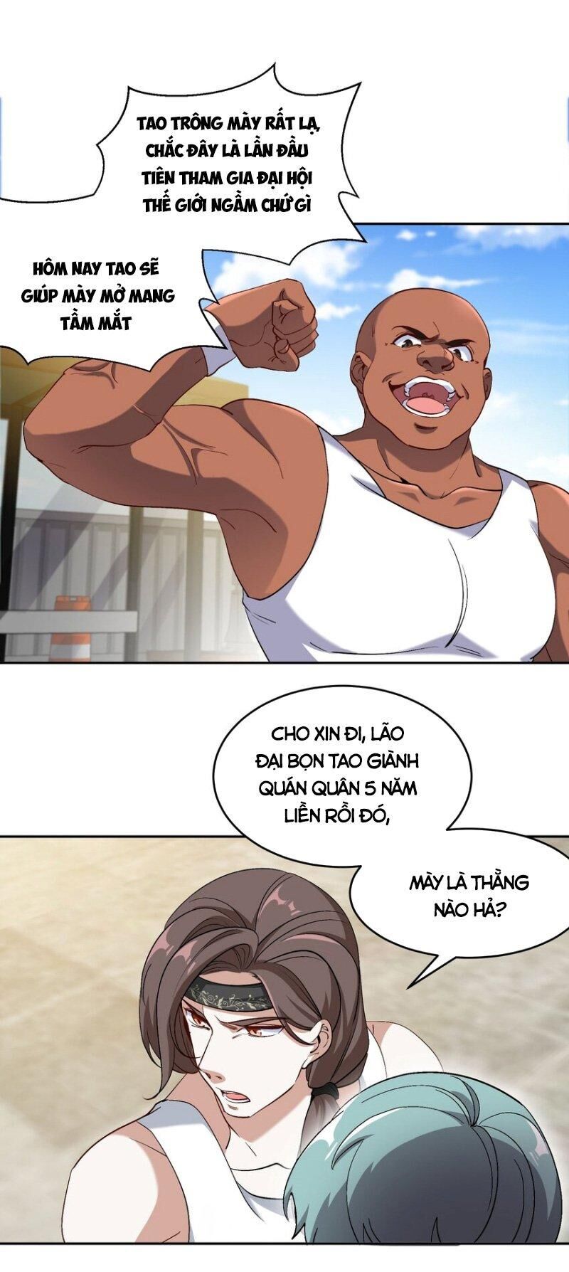 Long Vương Điện