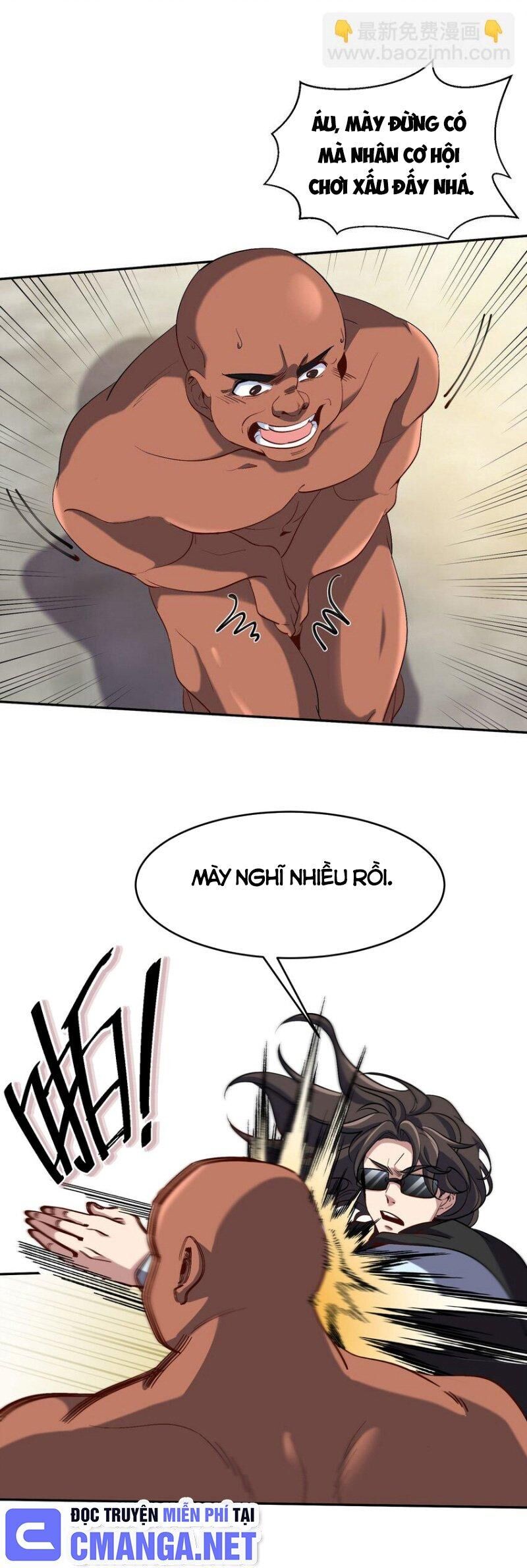 Long Vương Điện