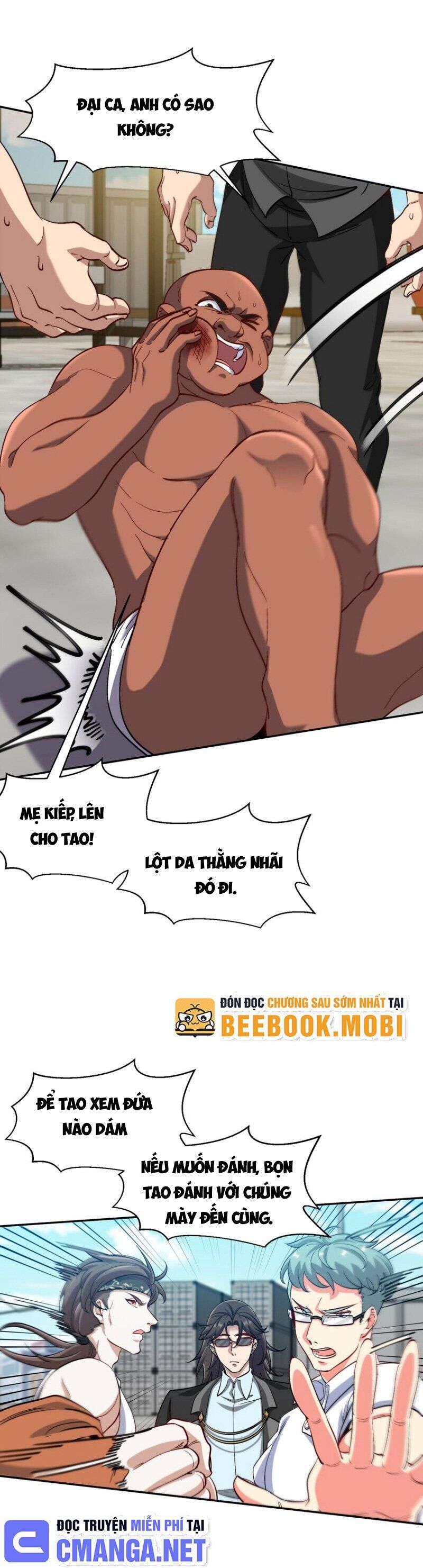 Long Vương Điện