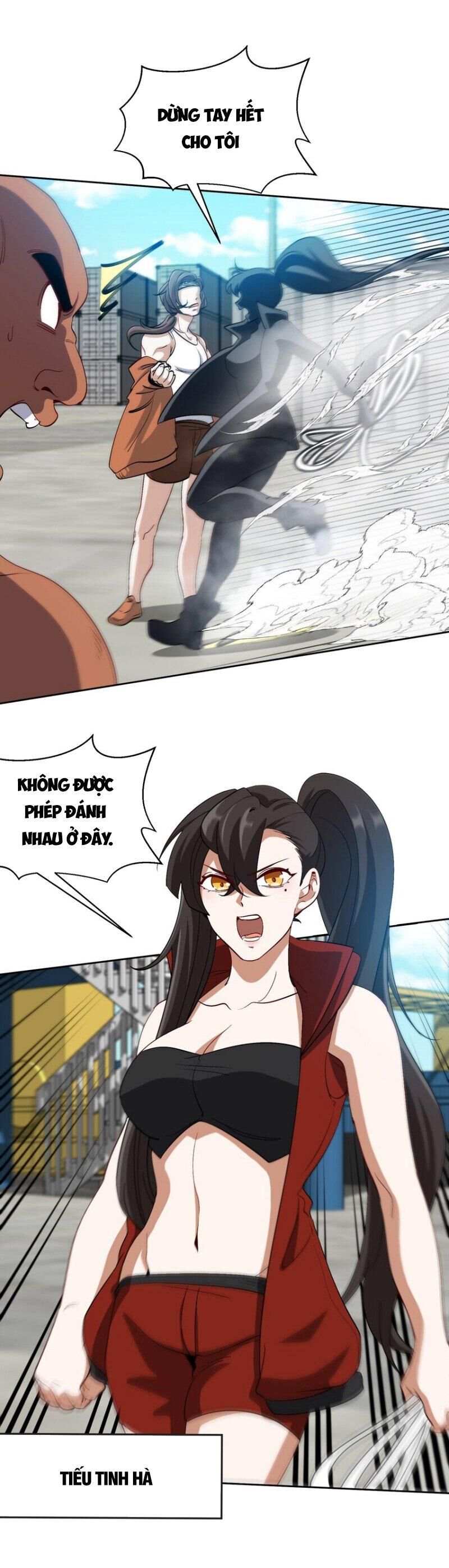 Long Vương Điện
