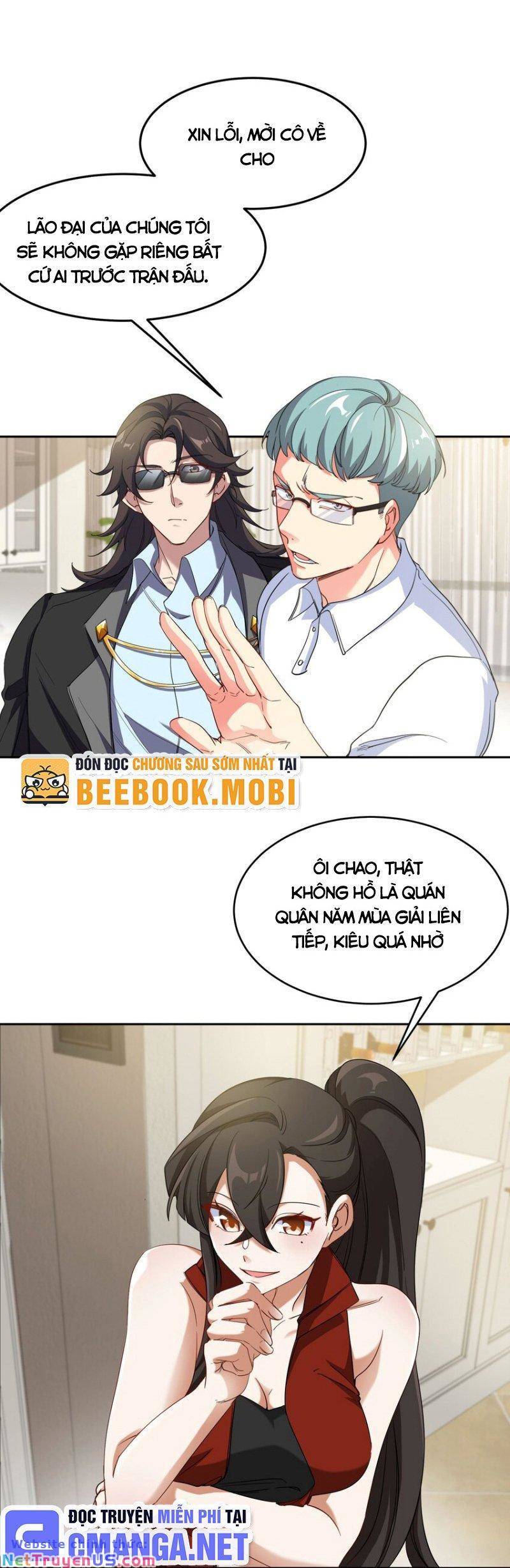 Long Vương Điện