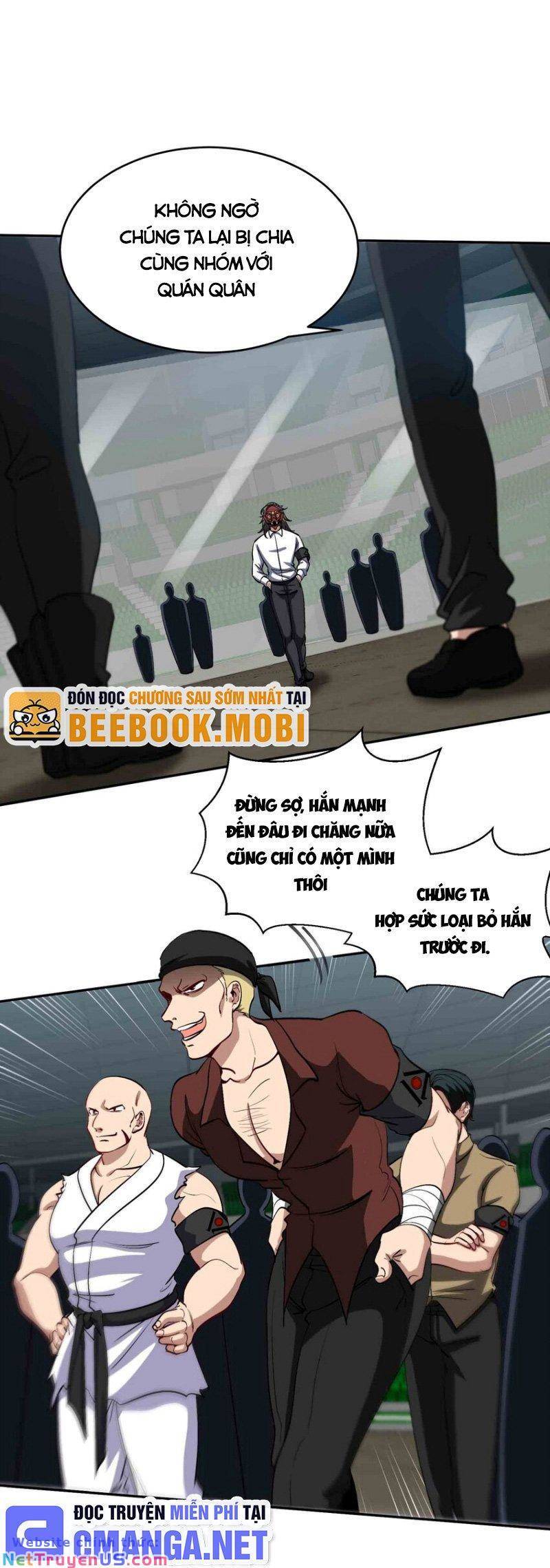 Long Vương Điện