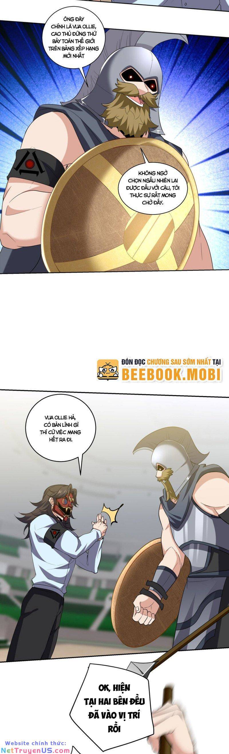 Long Vương Điện