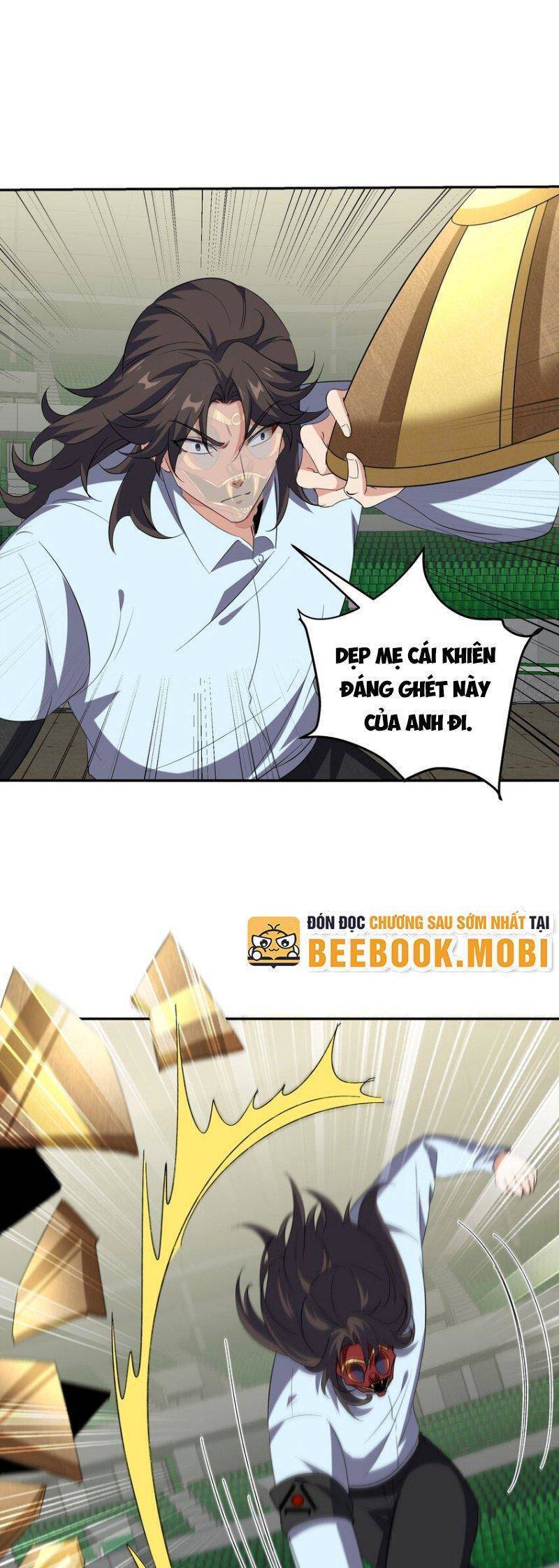Long Vương Điện