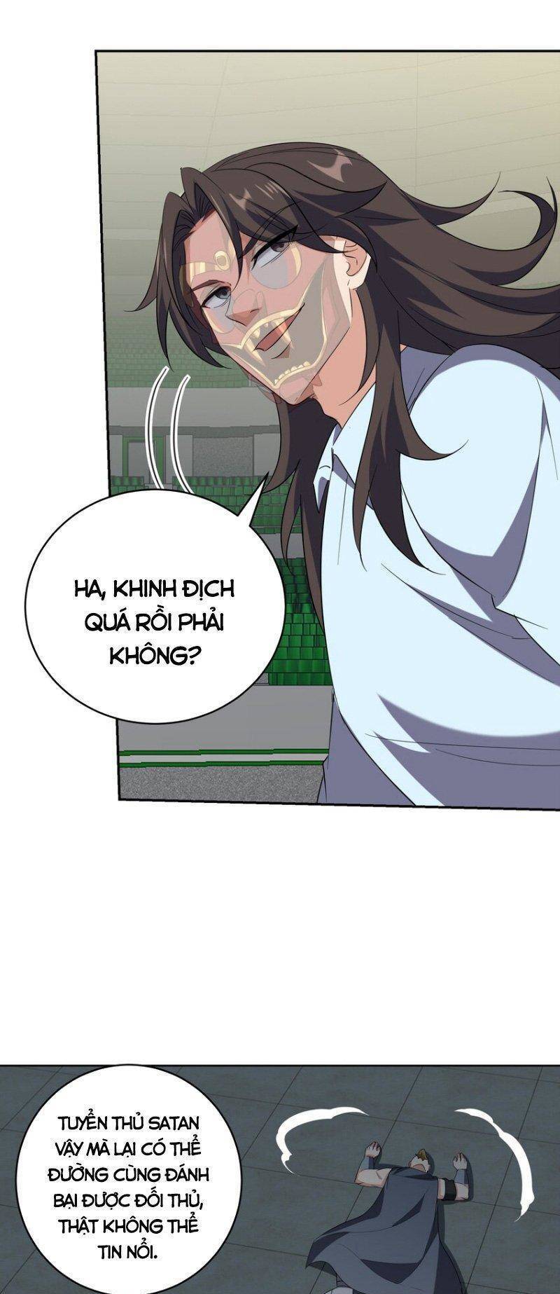 Long Vương Điện