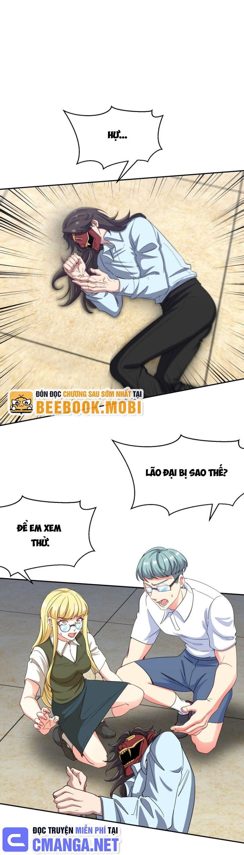 Long Vương Điện
