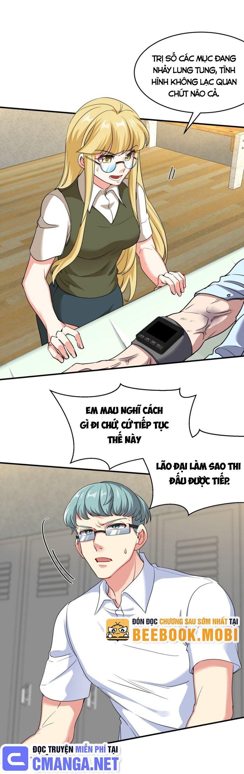 Long Vương Điện