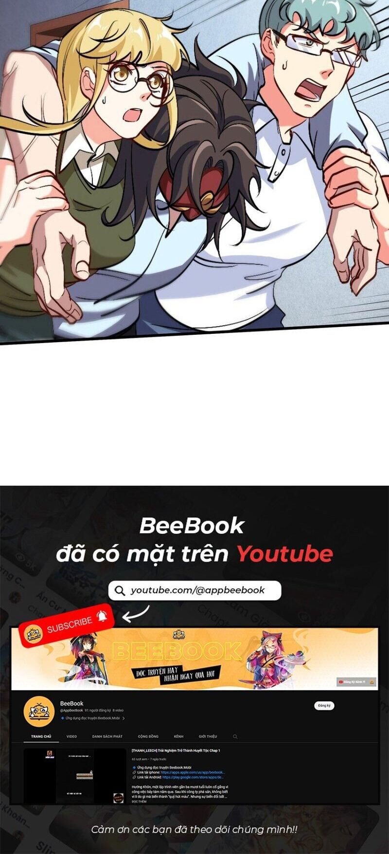 Long Vương Điện