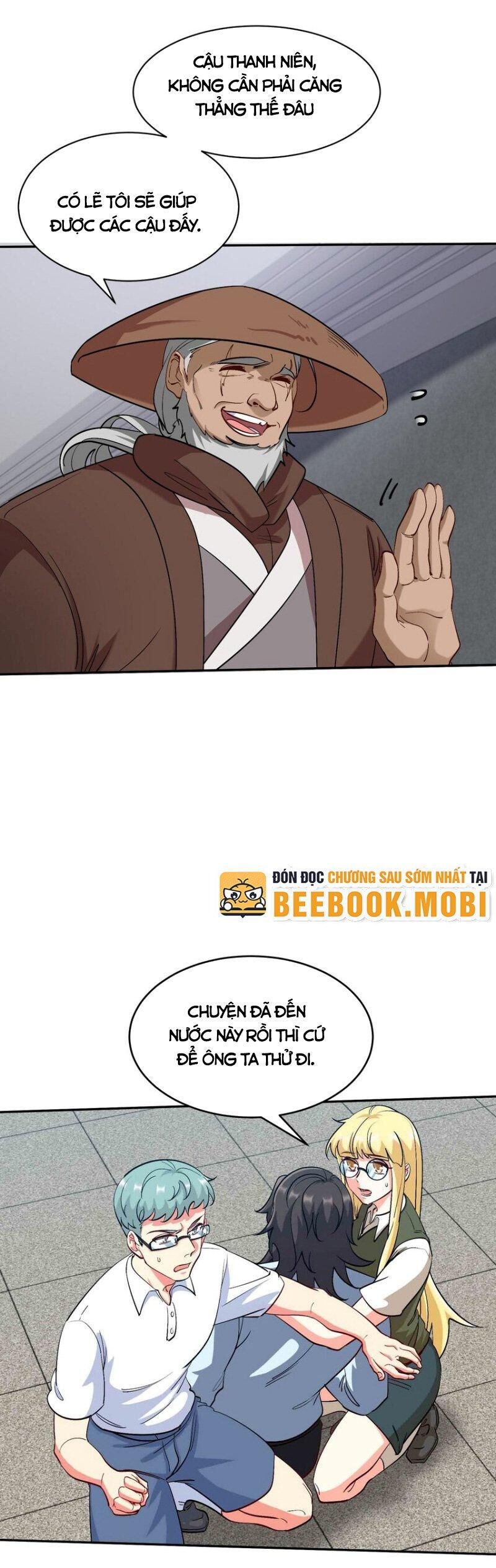 Long Vương Điện