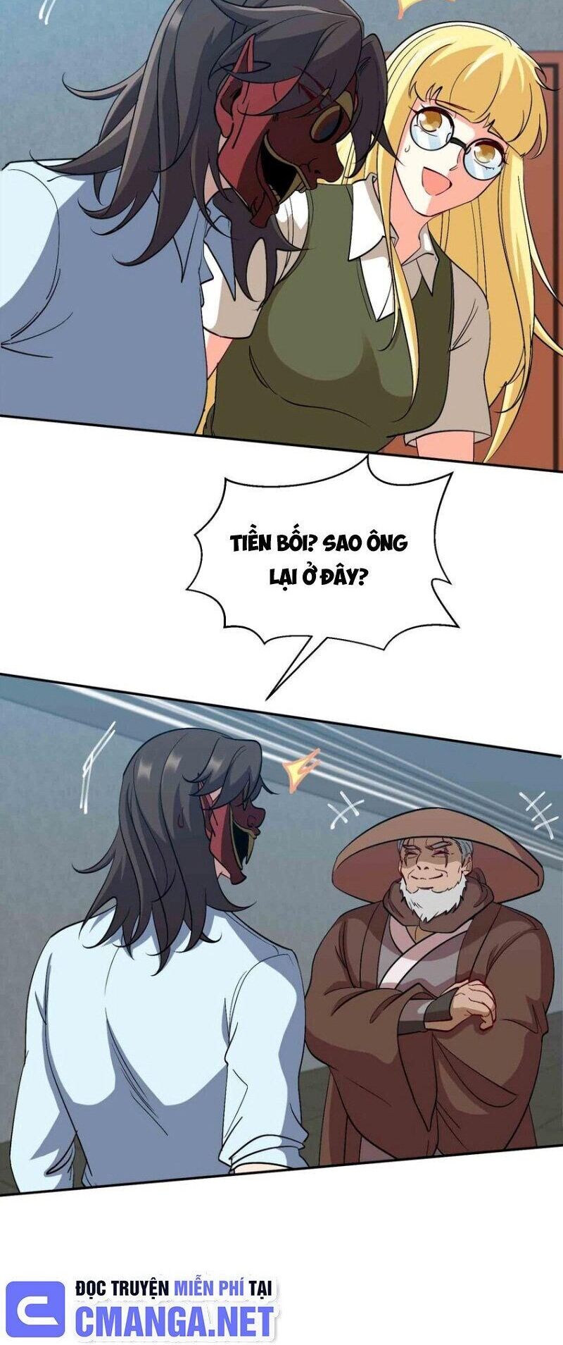 Long Vương Điện