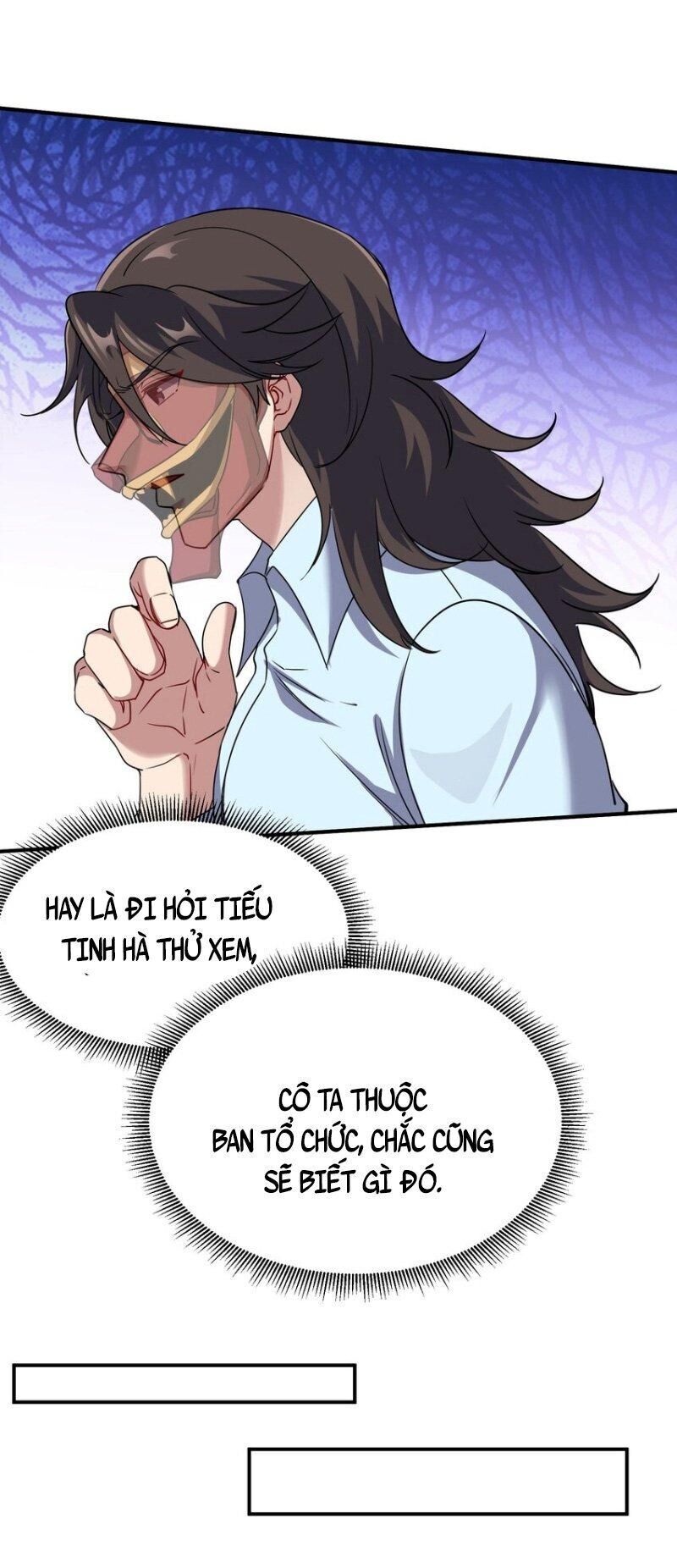 Long Vương Điện