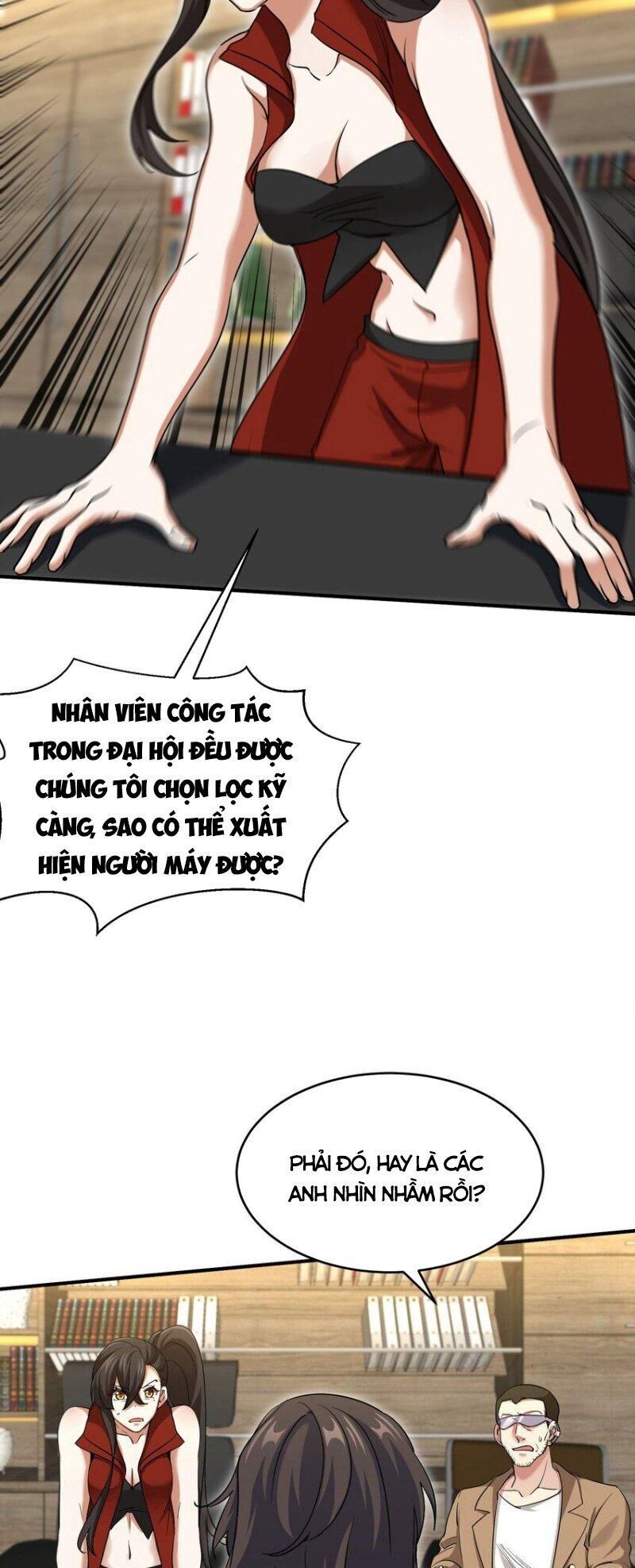 Long Vương Điện