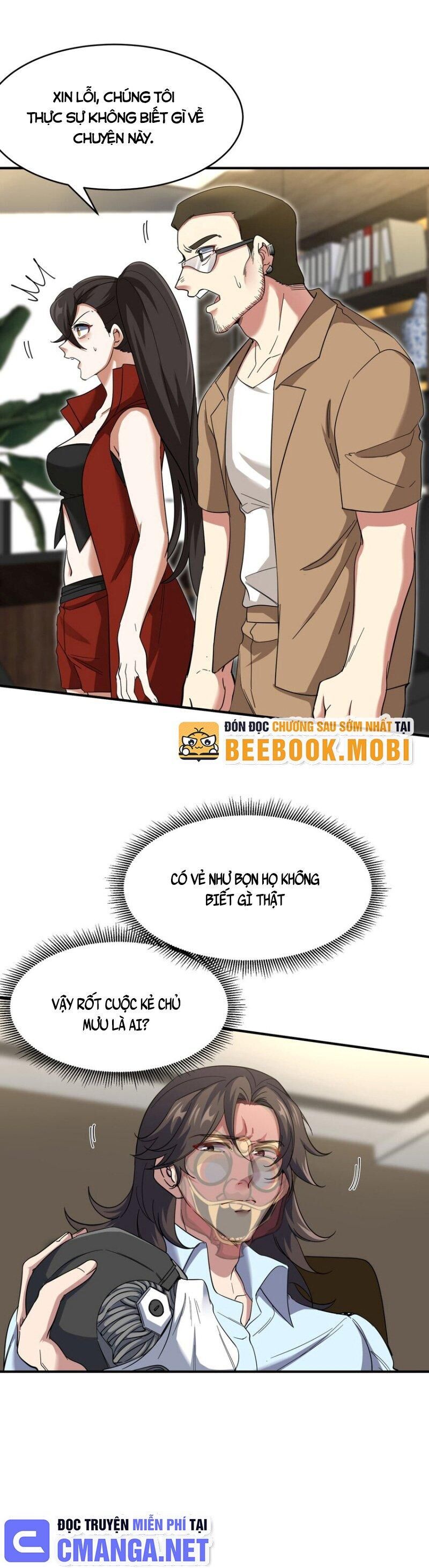 Long Vương Điện