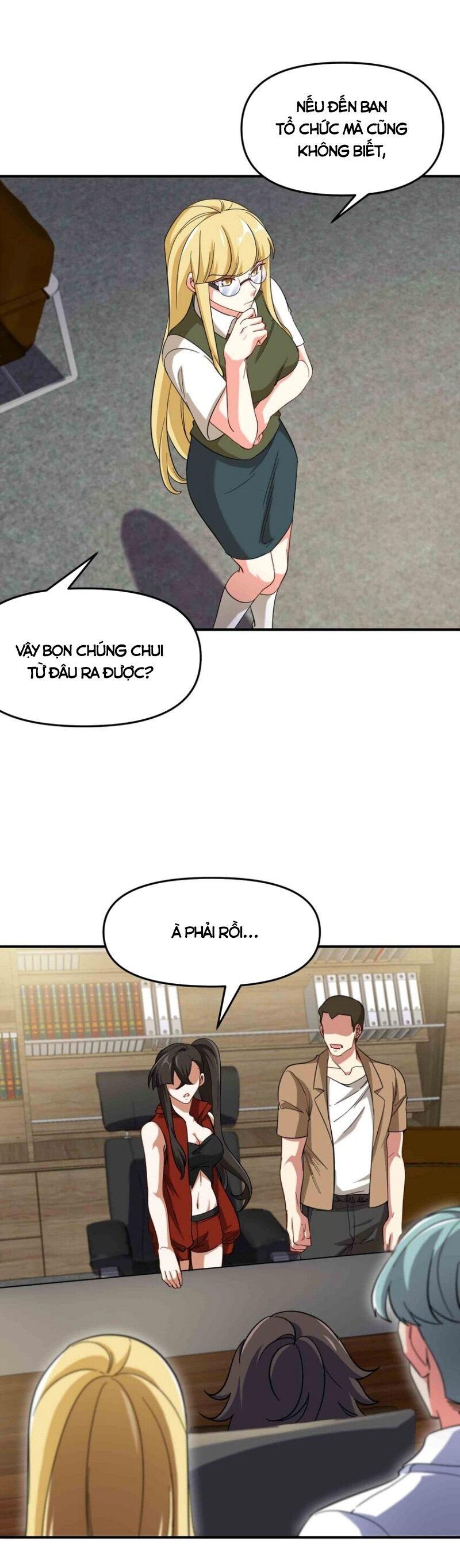 Long Vương Điện