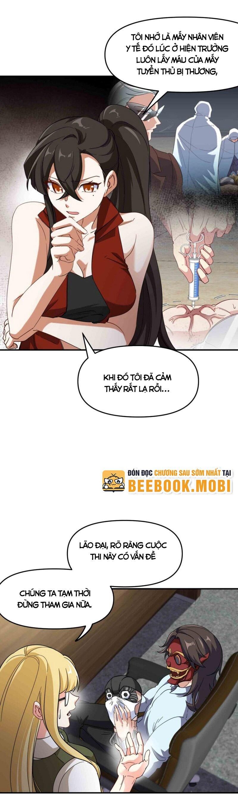 Long Vương Điện