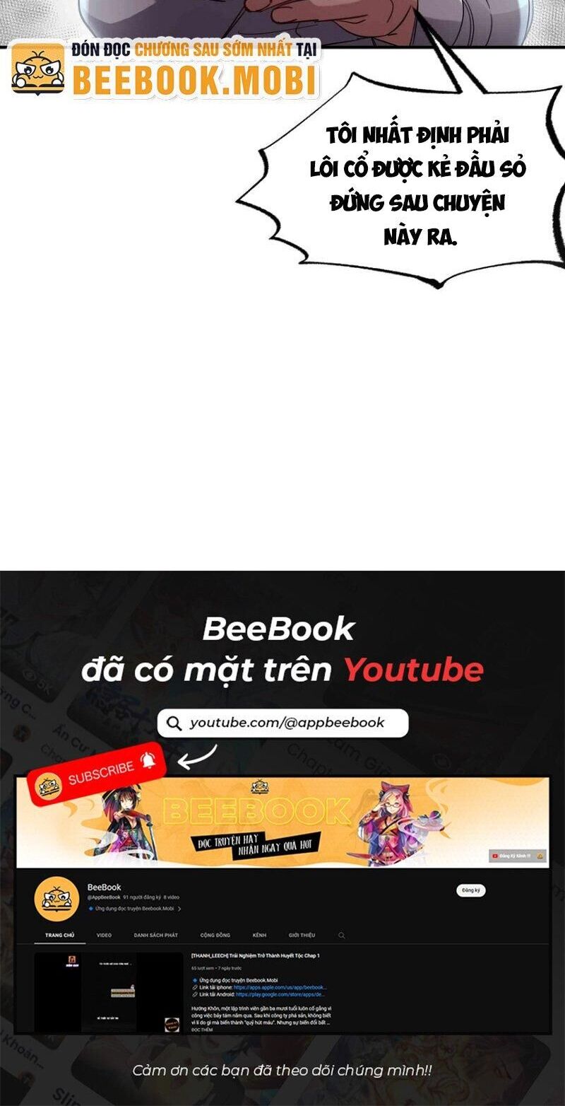 Long Vương Điện