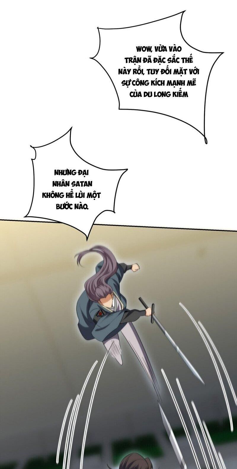 Long Vương Điện