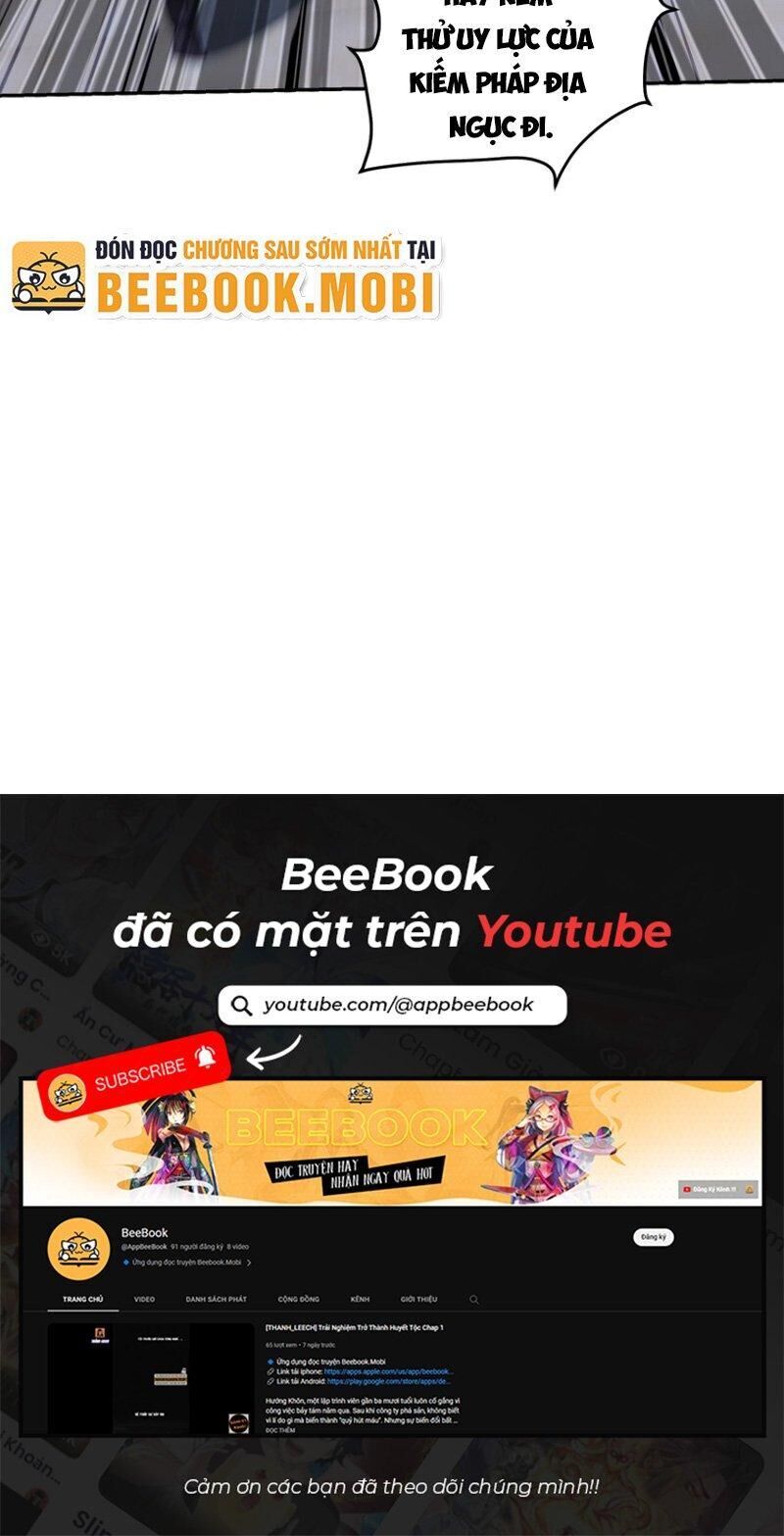 Long Vương Điện