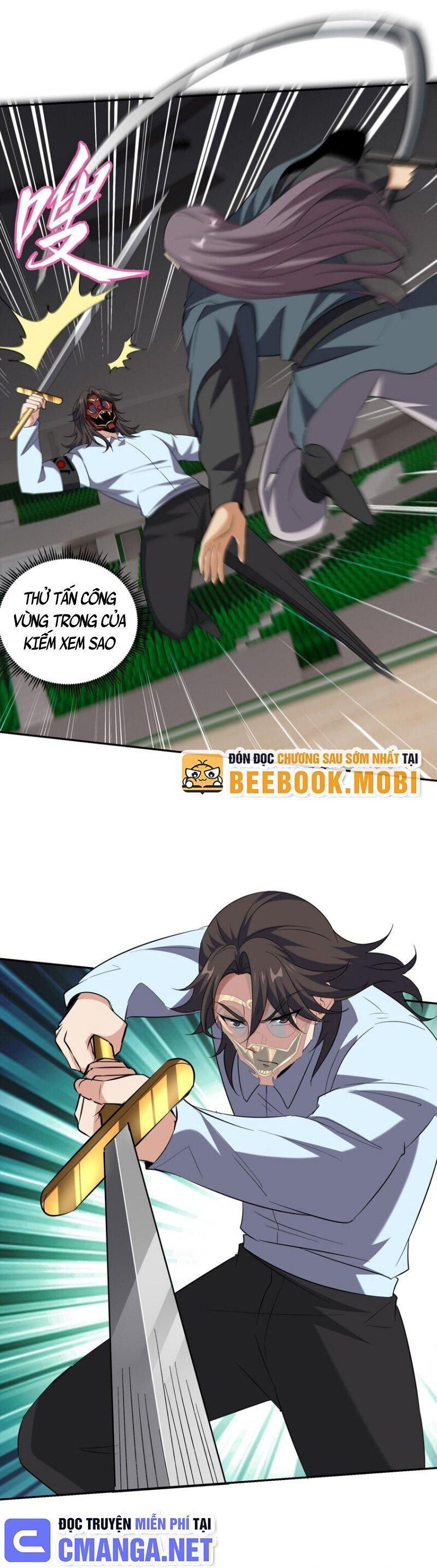 Long Vương Điện