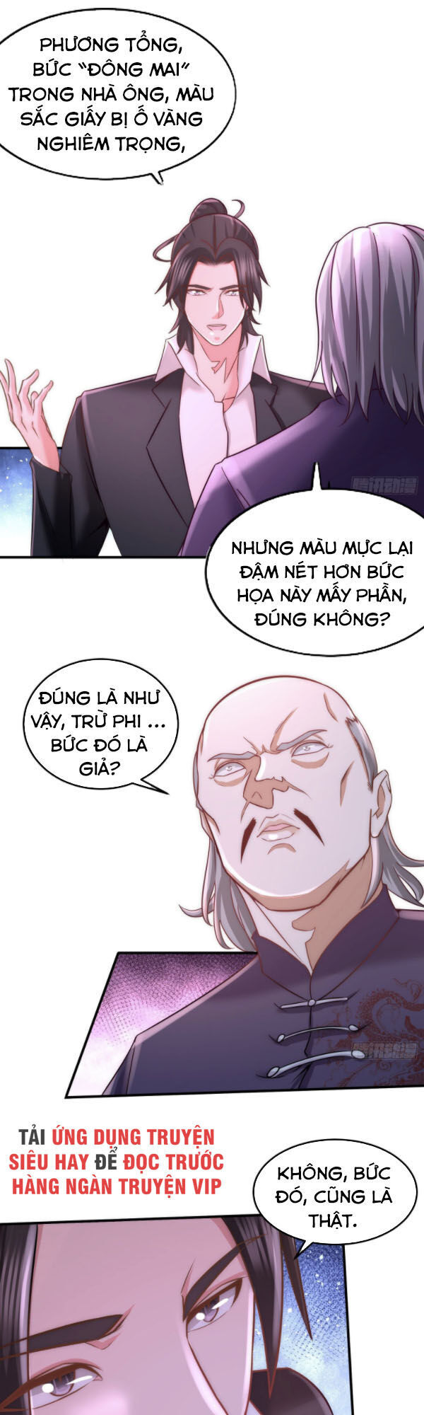 Long Vương Điện