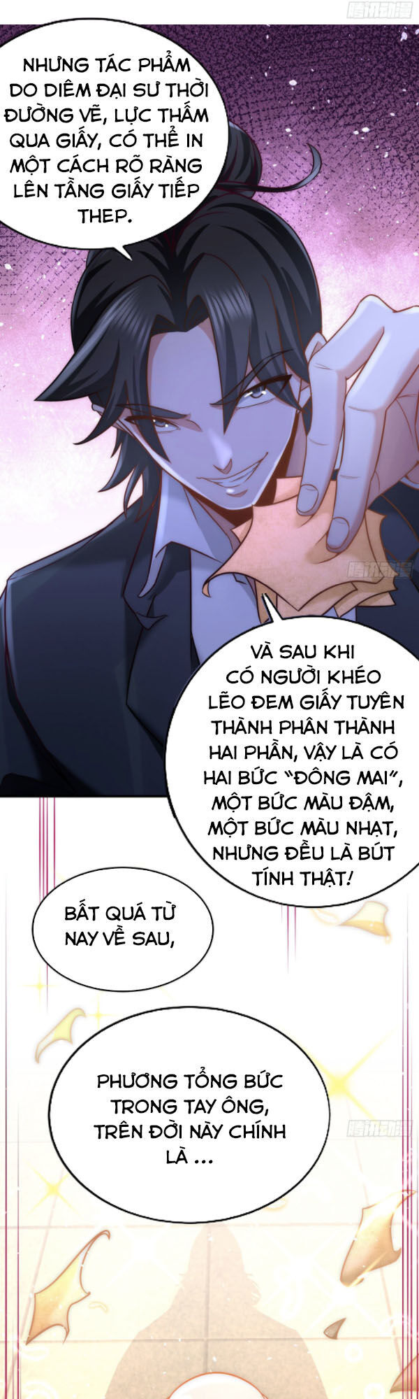 Long Vương Điện