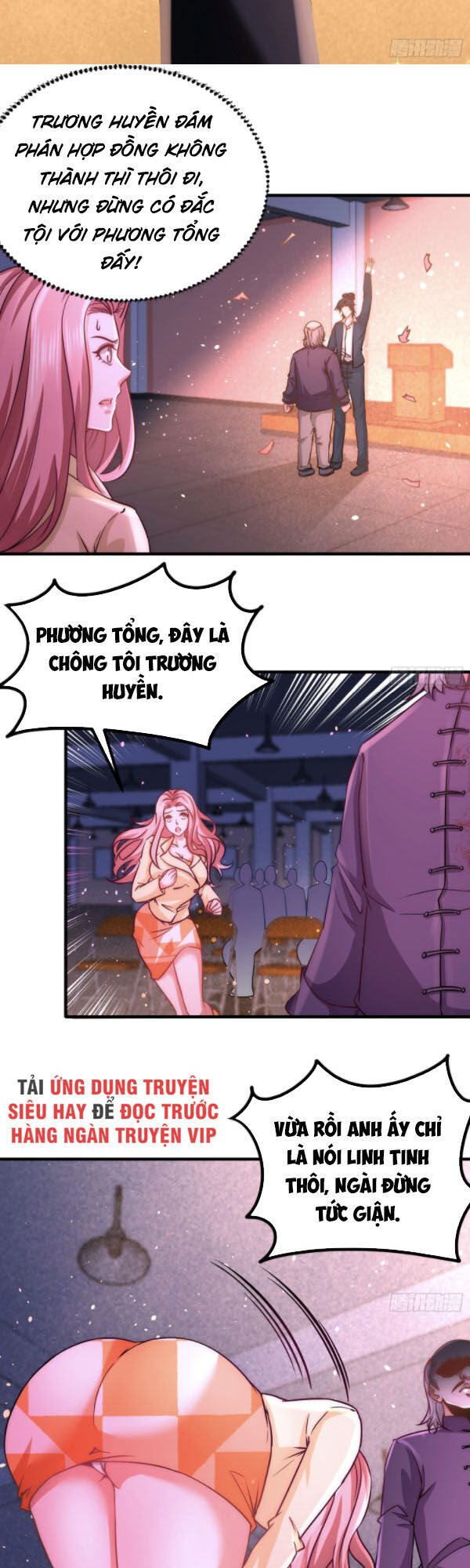 Long Vương Điện