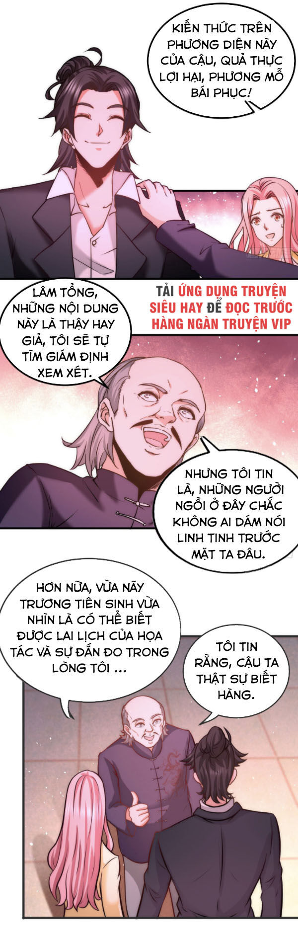 Long Vương Điện