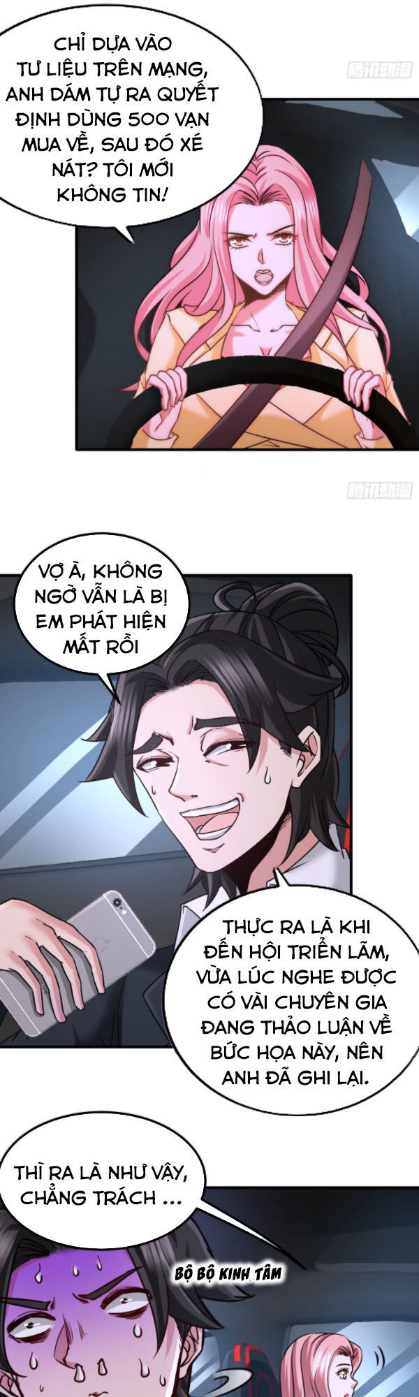 Long Vương Điện