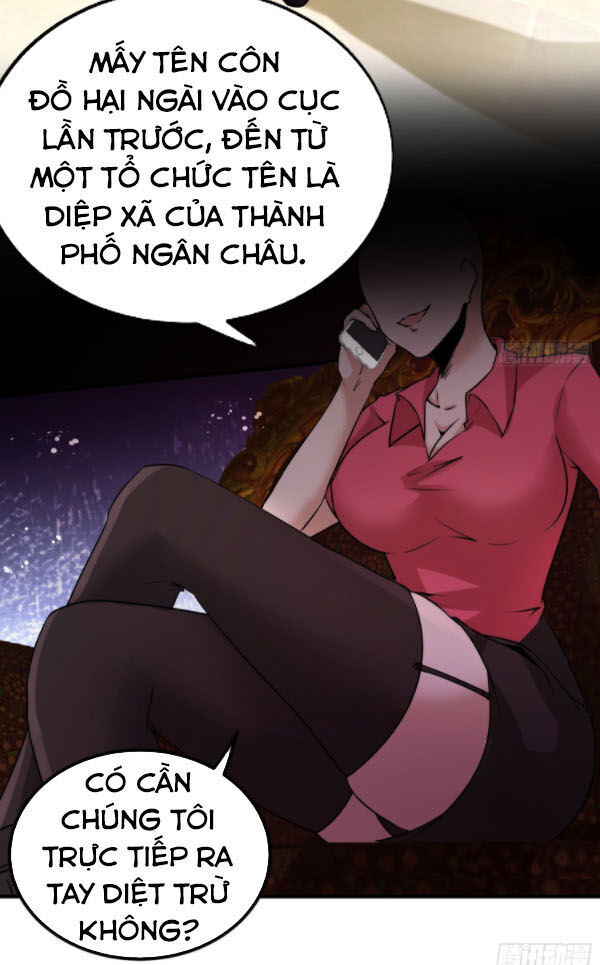 Long Vương Điện