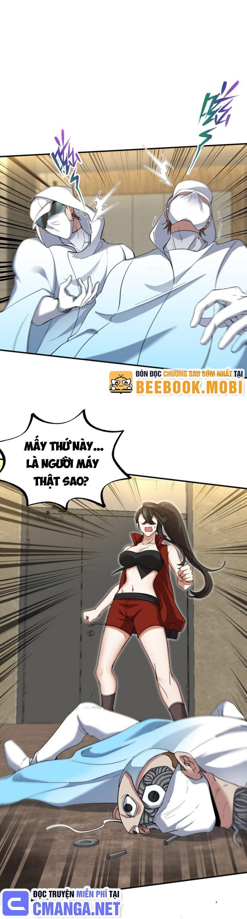 Long Vương Điện