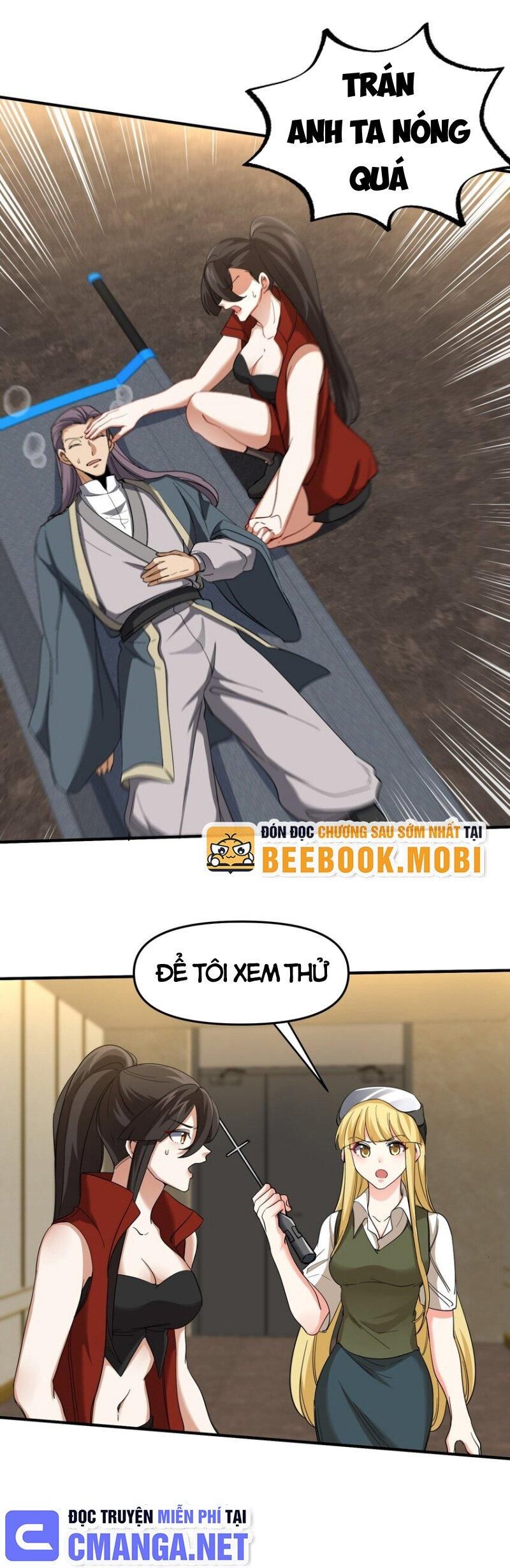 Long Vương Điện