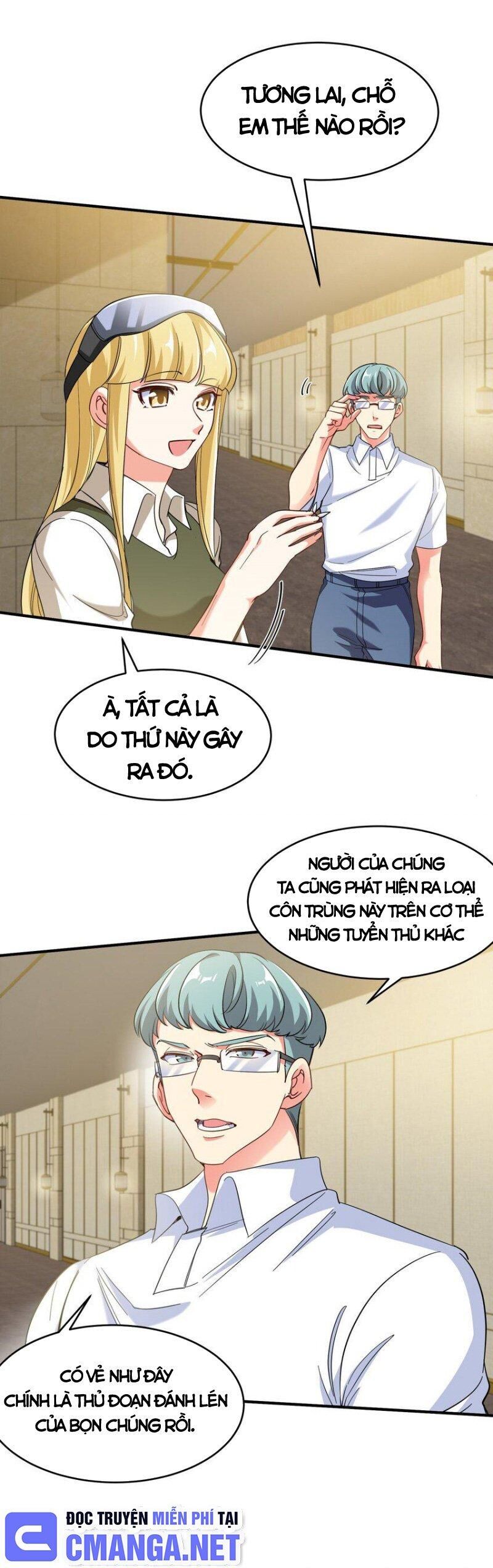 Long Vương Điện