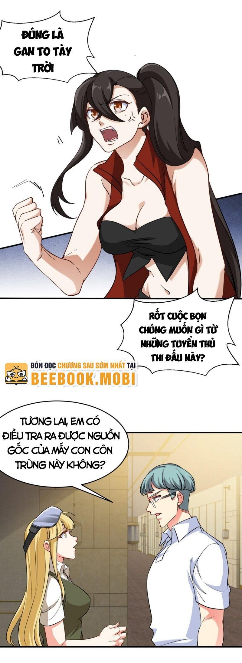 Long Vương Điện