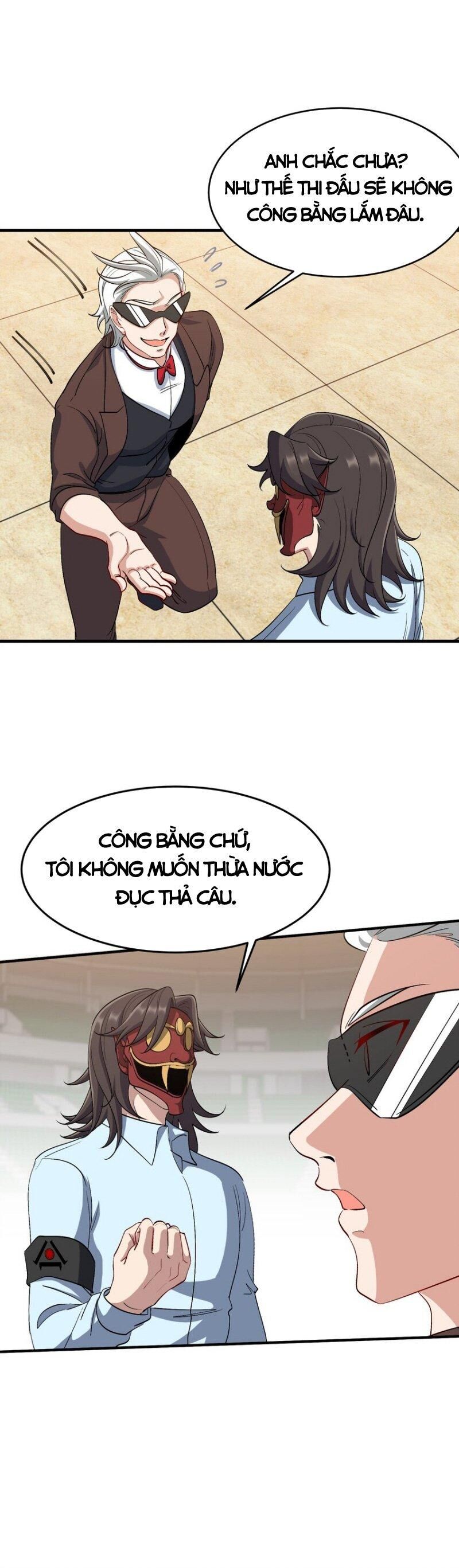 Long Vương Điện