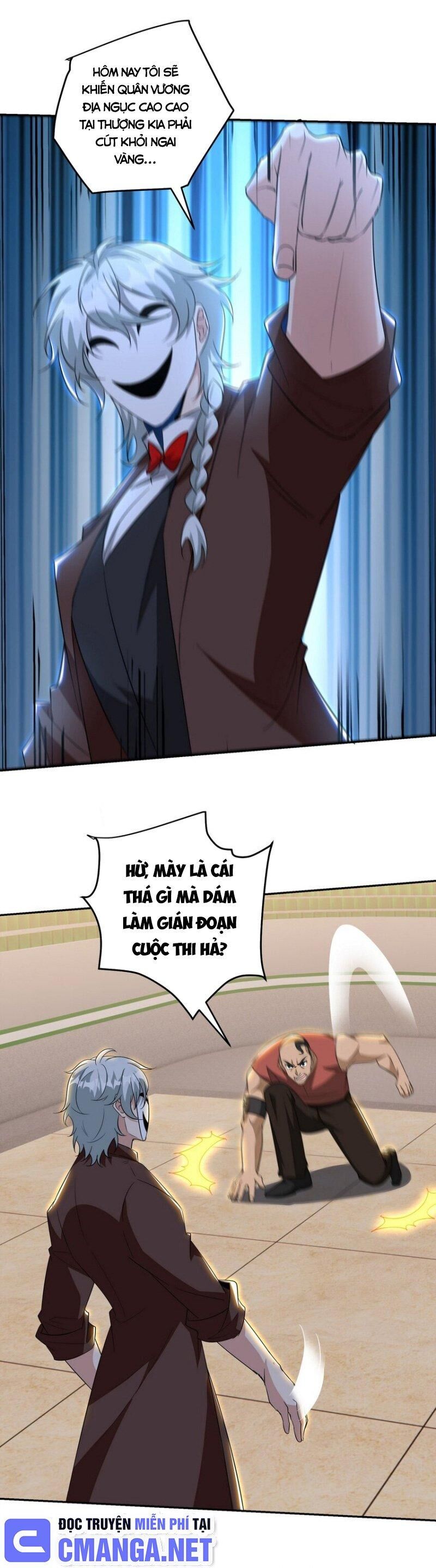 Long Vương Điện