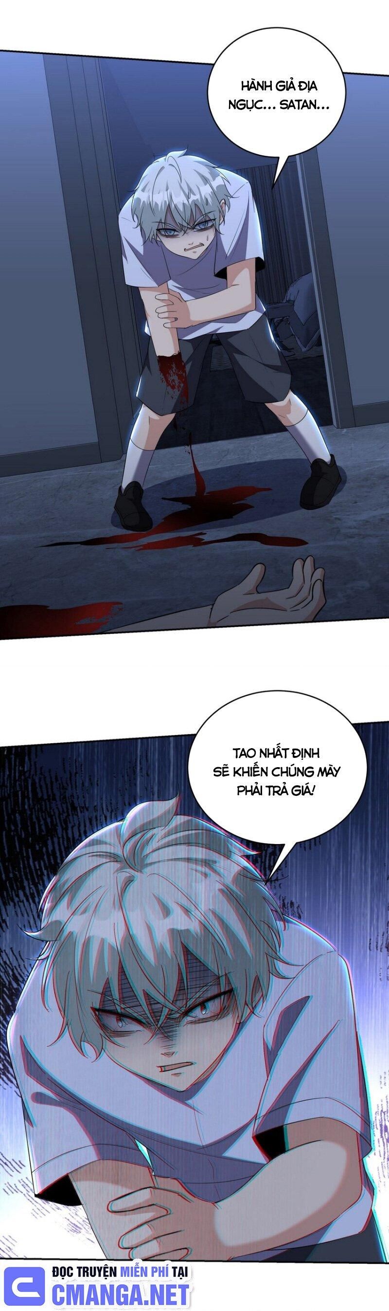 Long Vương Điện