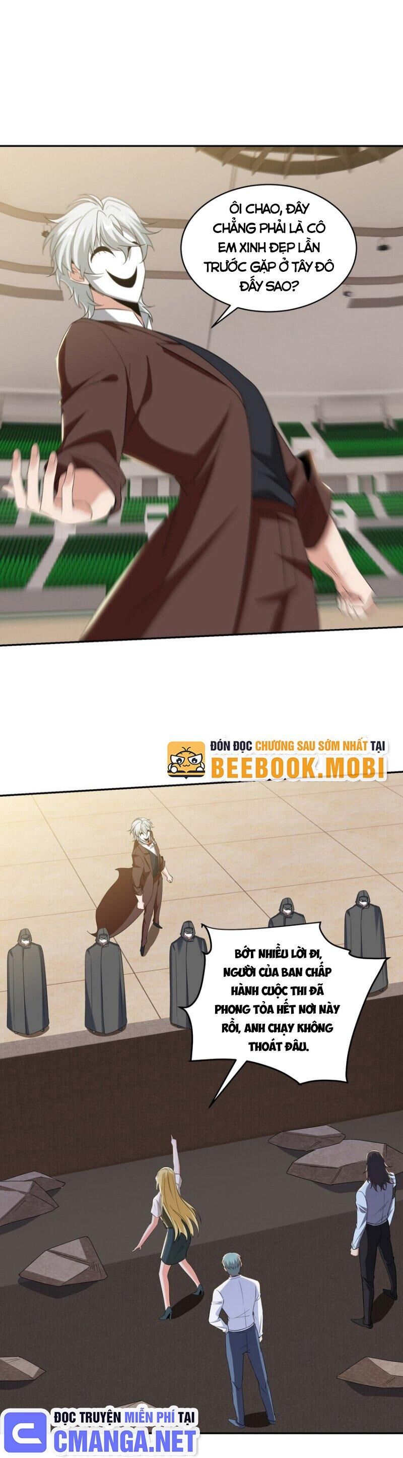 Long Vương Điện