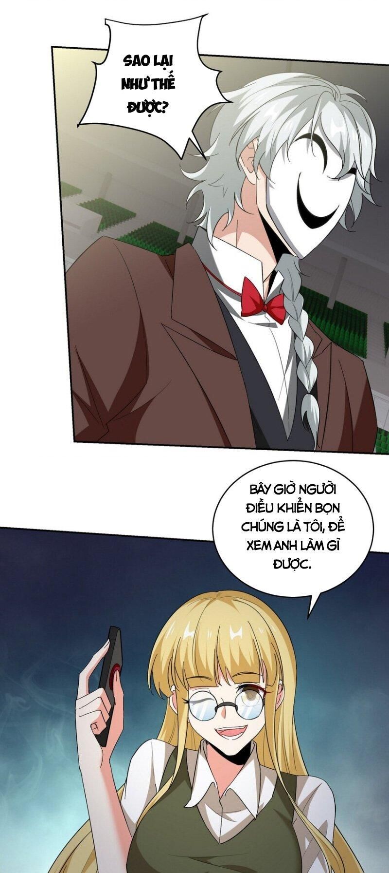 Long Vương Điện