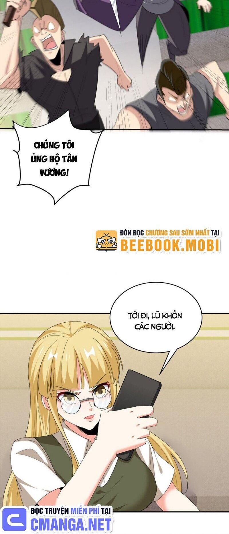 Long Vương Điện