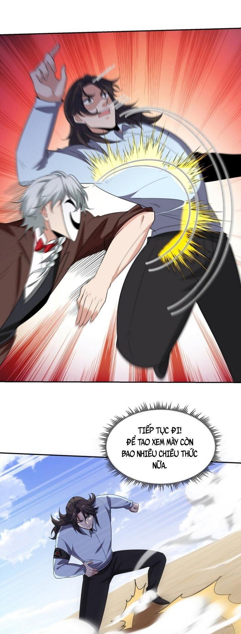 Long Vương Điện