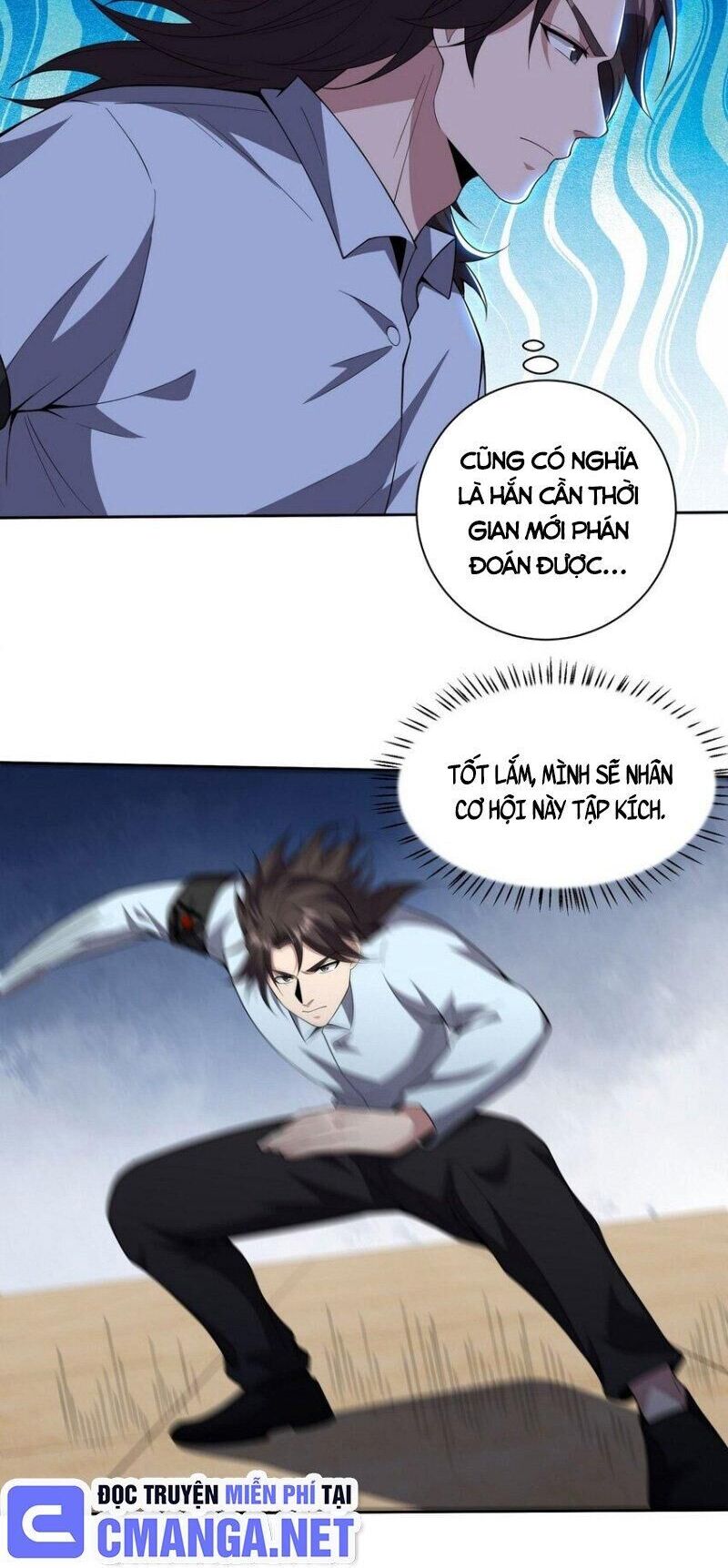 Long Vương Điện