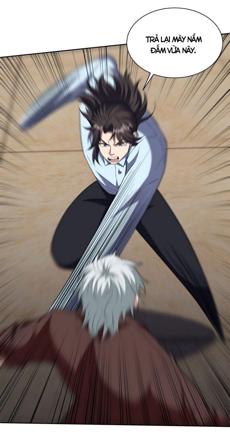 Long Vương Điện